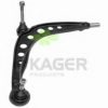 KAGER 87-0970 Track Control Arm